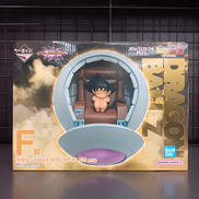 カカロット|BANDAI