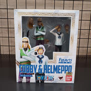 FIGUARTS ZERO|BANDAI