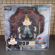 花剣のビスタ|MEGAHOUSE