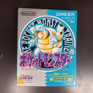 ポケットモンスター