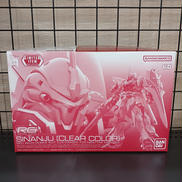 RG シナンジュ|BANDAI