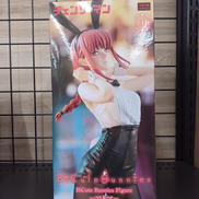 マキマ|BICUTE BUNNIES