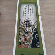 花の慶次|タイトーくじ本舗(TAITO)