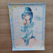 宝多六花|フェイヴ