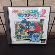 ドラゴンクエストモンスターズ 1・2|エニックス