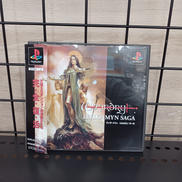 ウィザードリィ リルガミンサーガ|LOCUS