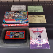 ドラゴンクエストⅢ|エニックス