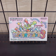 スーパーマリオアドバンス3