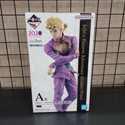 一番くじA賞|BANDAINAMCO