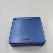 GAMEBOYADVANCE SP