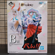 B賞 ヤマト|BANDAI