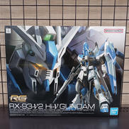 HI-V　GUNDAM|BANDAI