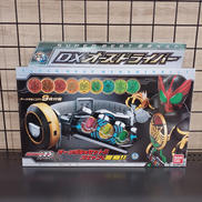 DXオーズドライバー|BANDAI