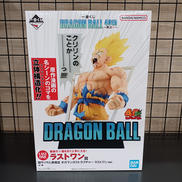 超サイヤ人孫悟空