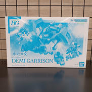 デミギャリソン|BANDAI