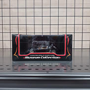 ランボルギーニ・イオタSVR|KYOSHO