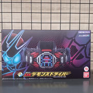 DXデモンズドライバー|BANDAI