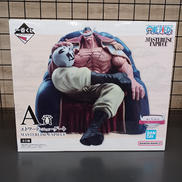 A賞　エドワード・ニューゲート