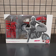 新1号＆新サイクロン号セット|BANDAI