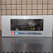 MASTERWORK COLLECTION|TAMIYA