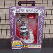 A賞 ペローナ|BANPRESTO