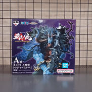 ワンピース　一番くじ　覇王ノ兆|BANDAI