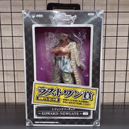 ラストワン賞 エドワードニューゲート|BANPRESTO