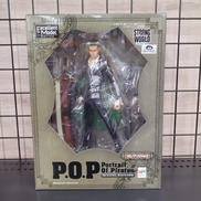 ロロノア・ゾロ Ver.|MEGAHOUSE