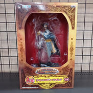 A賞 ゴール・D・ロジャー|BANPRESTO