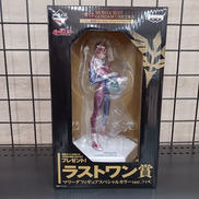 マリーダ　スペシャルカラーVER|BANPRESTO