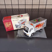 うなぎパイ|TAKARA TOMY