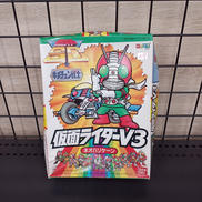 キメチェン戦士|BANDAI