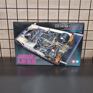 ジャガーXJR-9LM|TAMIYA