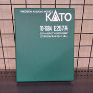 草津・四万/あかぎ　5両セット|KATO