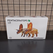 ペンタケラトプス|HAOLONGGOOD