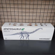 アパトサウルス|HAOLONGGOOD