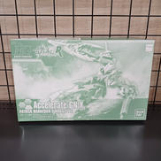 アクセルレイトジンクス|BANDAI