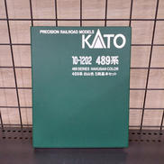 白山色 5両基本セット|KATO