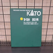 飯田線4両セット|KATO