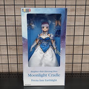 夜明け前より瑠璃色な|AZONE INTERNATIONAL