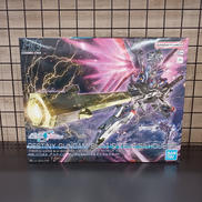 デスティニーガンダム|BANDAI