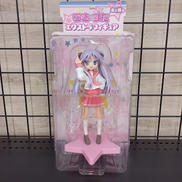 らき☆すた 柊かがみ|SEGA