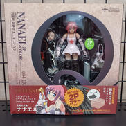 光明の天使ナナエル　2Pカラー