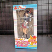 プレミアムフィギュア|プライズ(SEGA)