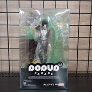 POP UP PARADE|GOOD SMILE COMPANY