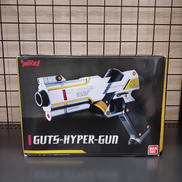 GUTSハイパー|BANDAI