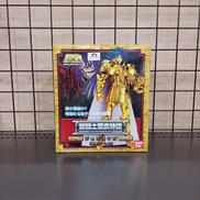 ジェミニサガ|BANDAI