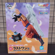 ラストワン賞　孫悟空(界王様付き)|BANDAI
