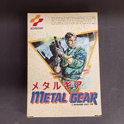 メタルギア|KONAMI
