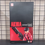 AKIRA|BANDAI